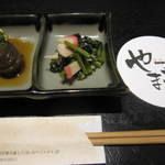 寿司ダイニング やまざき - お通し