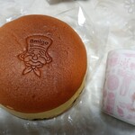 焼きたてチーズケーキのお店 アミーゴ - 