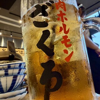 焼肉ホルモン ざくろ_0