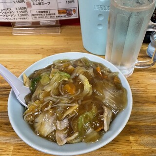 ラーメン広宣_1