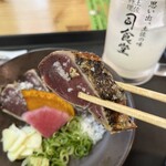 司食堂 - 