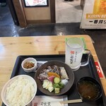 司食堂 - 