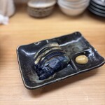ゑびす - 
