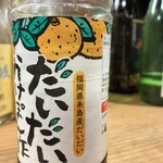 鳥たんたん - このぽん酢、めっちゃ美味しかった♪