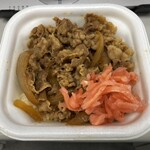 すき家 - 料理写真:牛丼ミニ
