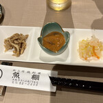 魚棚 - 
