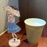ラウンジオーサカ - 