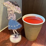 ラウンジオーサカ - 