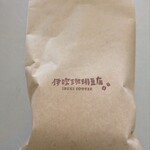 伊吹珈琲豆店 - テイクアウト用珈琲豆の袋