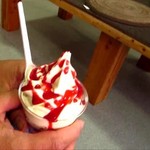 塩別つるつる温泉 - いちごけずり300円