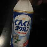 LAWSON - ドリンク写真: