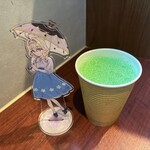 ラウンジオーサカ - 