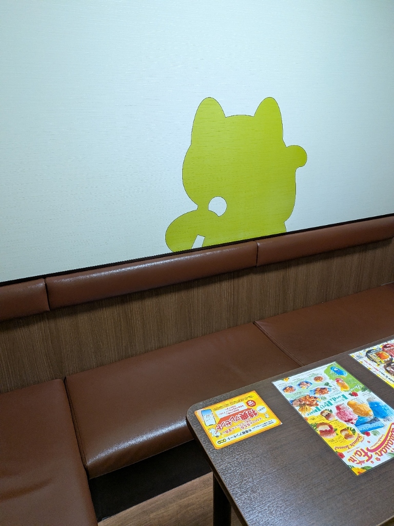 カラオケ まねきねこ 札幌 南 3 条 店