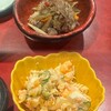 小料理 寿味