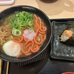 驛麺家 - 