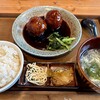 POT - 究極の酢豚定食（2個 1,300円税込）