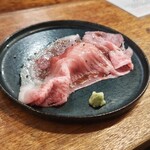 猿乃拳 - 炙り前
