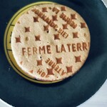 フェルム ラ・テール 美瑛 - 