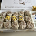 HANAGATAYA - 料理写真:昔ながらのシウマイ