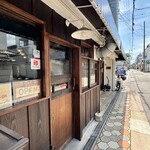 SAKLIEV - 