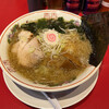麺屋 大当