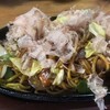 うらどおり