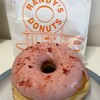 ランディーズドーナツ アトレ目黒　