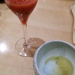 新和食 元永 - H27.3