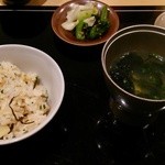 新和食 元永 - H27.3