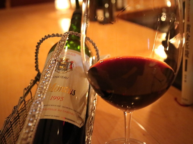 Wine Bar La Fete photo 3