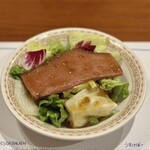 うすけぼー - 