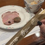 うすけぼー - お酒は主流