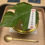 徳ㇵ本也 - 