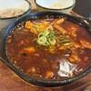 オーガニックテーブル