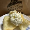 Cake Shop Ama Ama