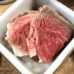 鎹 - 