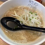 ラーメン海鳴 - 