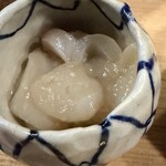鎹 - 