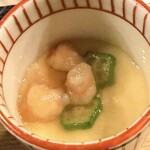鎹 - 