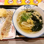 元祖セルフうどんの店 竹清 - 料理写真: