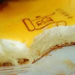 焼きたてチーズタルト専門店PABLO JR大阪駅店 - レア