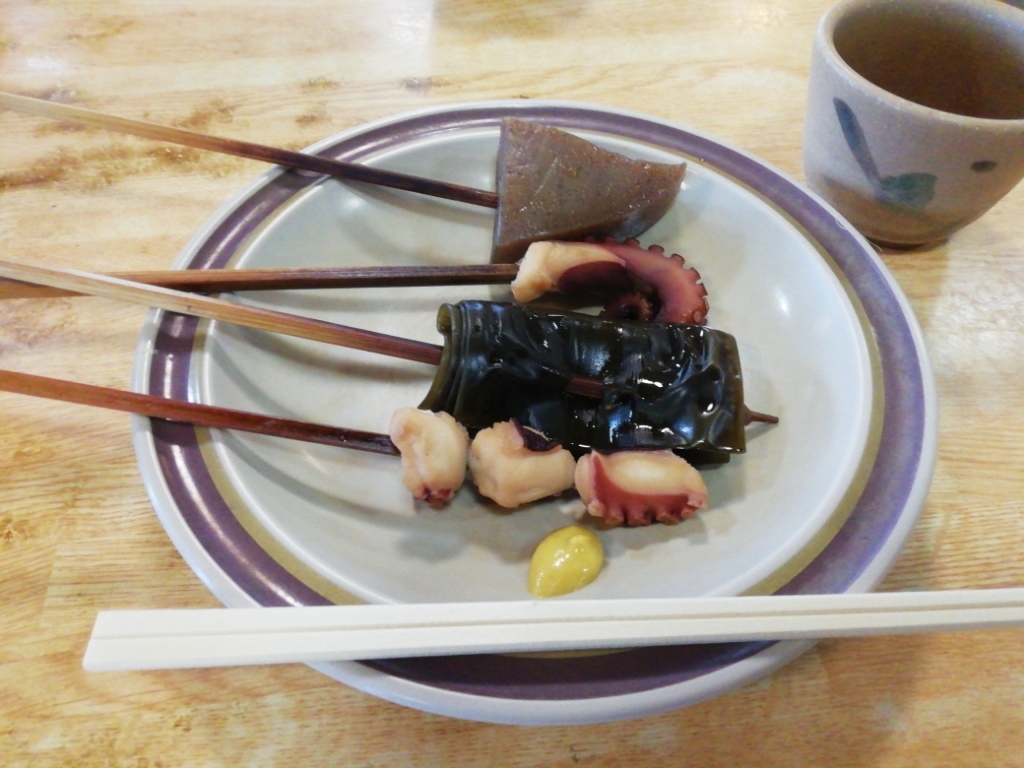ジャンボ うどん 高木