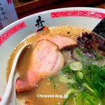 井田商店 - 料理写真:
