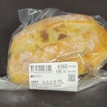 パン工場 - 