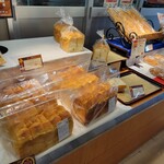 パン工場 - 