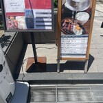 山海倶楽部 淀屋橋店
