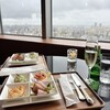 インペリアルフロア ラウンジ