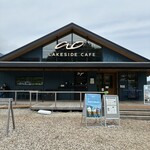 ao LAKESIDE CAFE - 