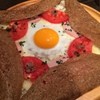 ビストロ ワイン カフェ ハース