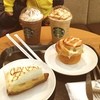 スターバックス・コーヒー 横浜ベイサイドマリーナ店